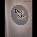 다올고시원 | 관악구 신림동 고시원,원룸 추천- 다올스테이 신대방점 신림동 고시원 다올스테이, 쾌적한 생활 공간