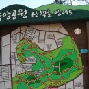 금부초병설유치원 이미지