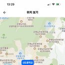 2024- 강사학교 이미지
