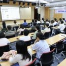 정보과학도서관 웹이코노미