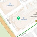 꽃바위로L 이미지