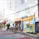 광주공인중개사사무소 이미지