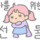 하빌리스가죽공방 이미지