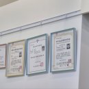 톡톡건강안마원 이미지