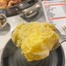 마구뒷고기
