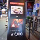 니들누들 (염창점) 이미지