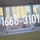 일죽IC타운 이미지