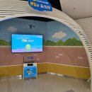 어린이 교통교육장 | 안산 어린이교통안전체험교육장 무료 체험｜오헬모에드와 함께 가기 좋은 곳
