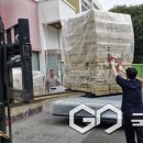 ㈜서울벽지 이미지