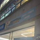 시민공원 남문 인근-1 이미지