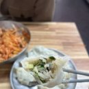 삼화단무지 이미지