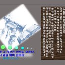 성월 이미지