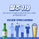 주무시5 브런치