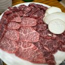 명품식육점 이미지