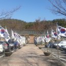 궁논교