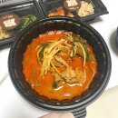 빽다구 이미지