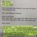 전국 지가 상승률 1위.세종특별시-조치원읍 이미지