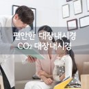 김정백내과의원 이미지