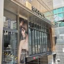 창원상남동미용실 화미주헤어 창원상남점 헤드스파 컷 후기