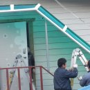 수동민박 이미지