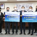 한국남동발전 주식회사 이미지