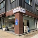 안녕제이마카롱