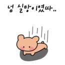 바이마트