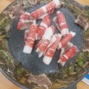 따봉푸드 | [노원 맛집] 이혼숙려캠프 나온 따봉시래기 노원상계점, 신메뉴 한우 시래기 차돌쌈 솔직 후기!