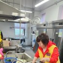 서우아파트경로당 이미지