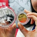 중앙양행 이미지