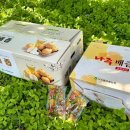 덕실농장 이미지