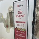 동탄순환대로12길 이미지