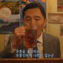 미식가치킨