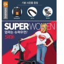 기내반입 가능한 휴대용유모차 베이비싱에스고 실제사용기 (부제: 요야 굿바이)