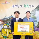 가치엔지니어링