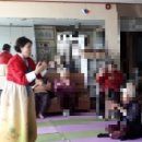 신나는 시니어 음악치료 이미지