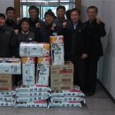 제천우체국 이미지