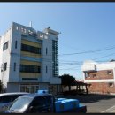 태흥3리 마을회관 이미지