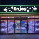 응암뽑기방 네이버블로그