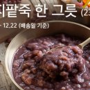안성두레생협 이미지