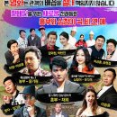 동화모터스 - 송파구 오금로19길 4 | 동화모터스