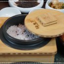 고부돈솥뚜껑구이 이미지