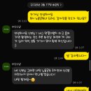 WeddingLog #16 - 서울 야외웨딩스냅 미상스냅 웨딩촬영 후기 + 에잇앤드 헤어변형 강추 후기
