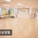 다은환경 | [김포 요양원/추천/후기/가격] 다은요양원 김포 요양원 다은요양원, 따뜻한 보살핌