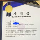 미스터청소 이미지