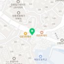 [성북구 정릉동 수학학원] 지대로수학 n 업앤하이영어 돈암정릉관학원 위치정보