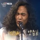 2023 레트로&뉴트로 콘서트 이미지