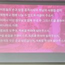 천사취업센터 이미지