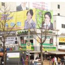 한국전력공사안산지점