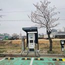 삼숭생활체육공원 테니스장 이미지